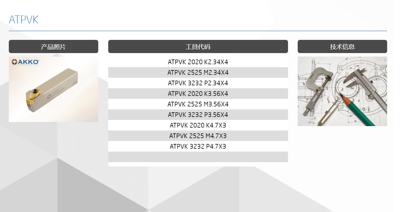 62d283594f9e034c5eadf33f4490478d.png image.png